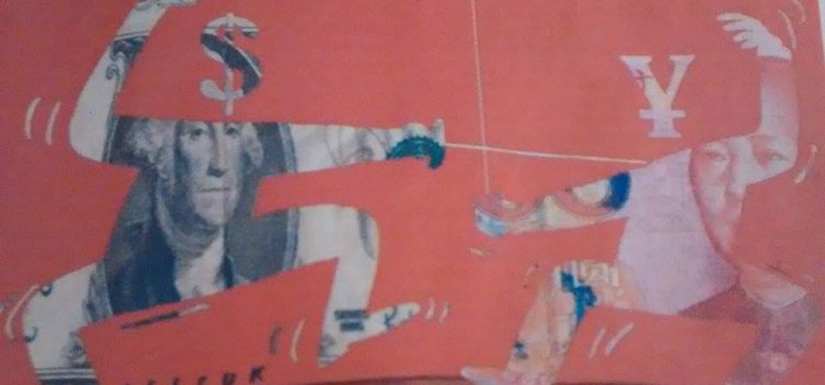 Le yuan peut-il devenir une monnaie régionale, voire mondiale ?