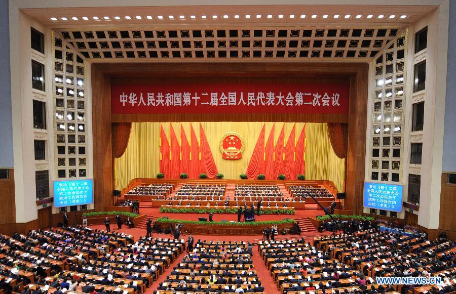 Qu'a adopté l'assemblée nationale populaire chinoise le lundi 7 novembre ?