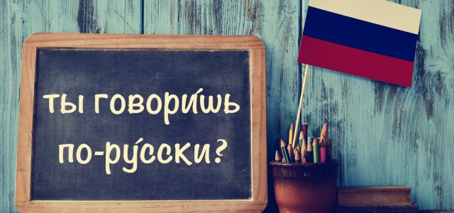 Corrigé d’oral de russe