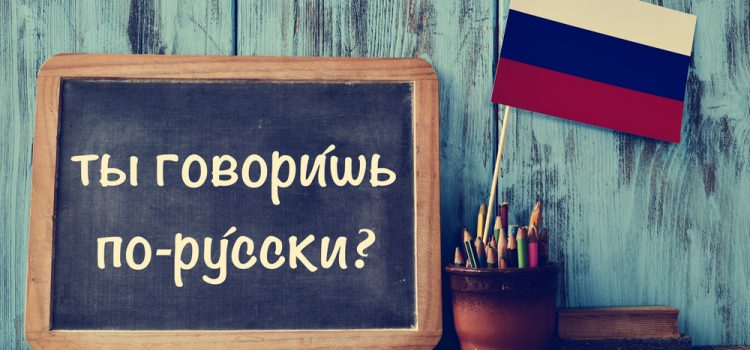 Corrigé d’oral de russe