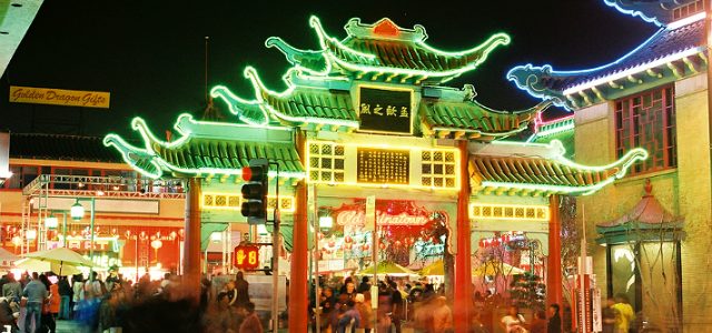 唐人街 Vitrine de la Chine