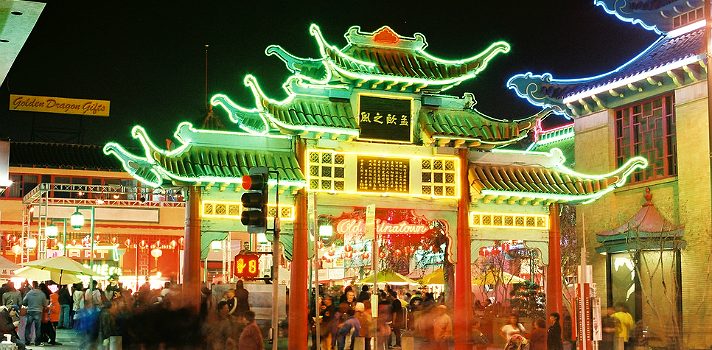 唐人街 Vitrine de la Chine