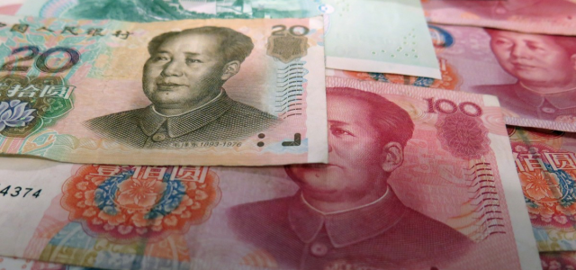 中国经济 L’économie chinoise