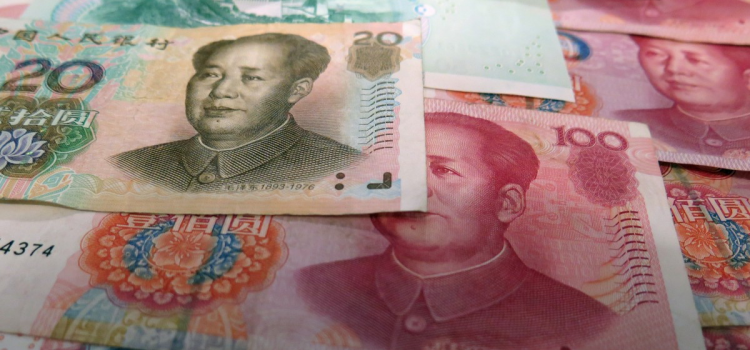 中国经济 L’économie chinoise