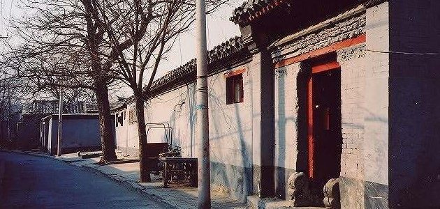 中国大都市 Entre tradition et modernité