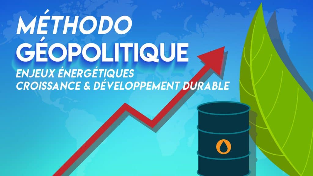 dissertation de géopolitique