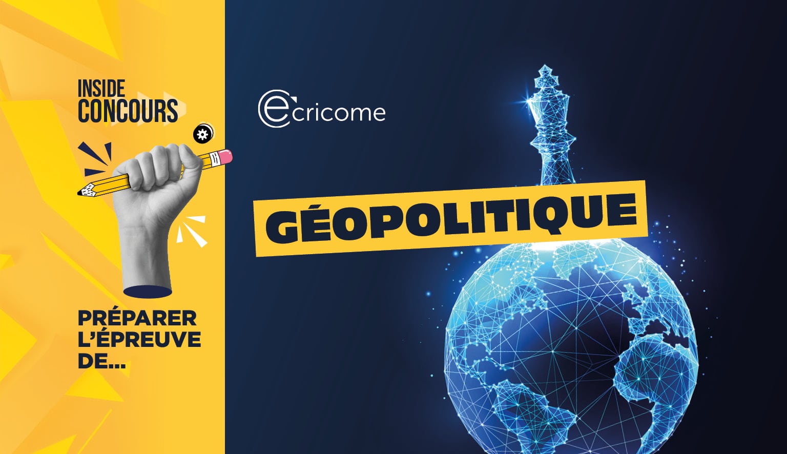 Τελικές συμβουλές πριν από το τεστ γεωπολιτικής ECRICOME