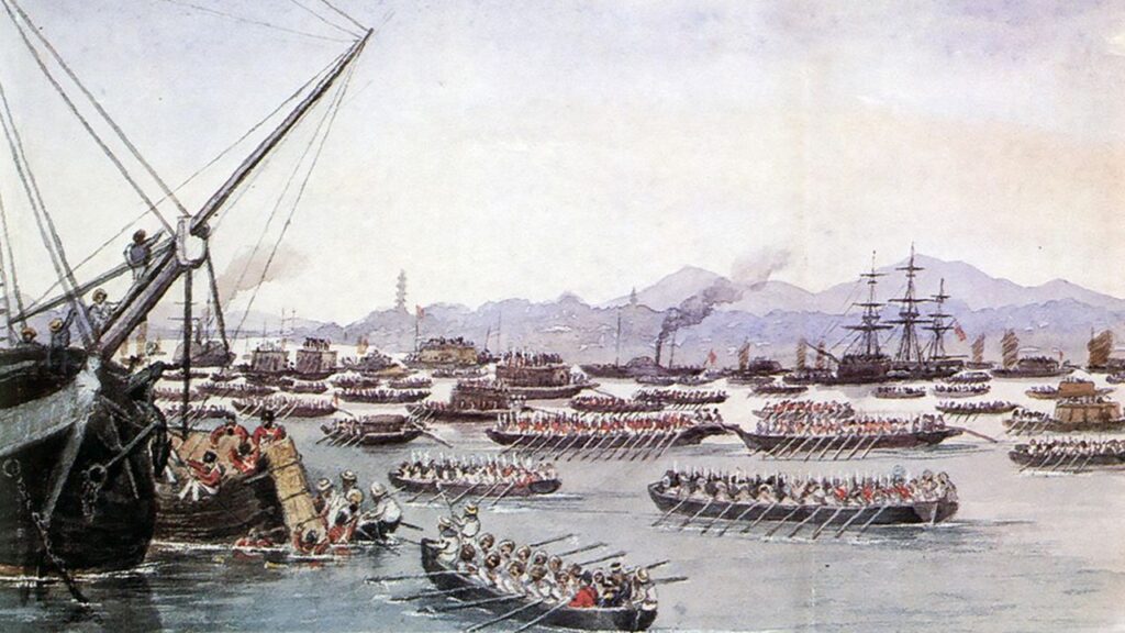 Flotte britannique face aux Chinois lors des guerres de l’opium.