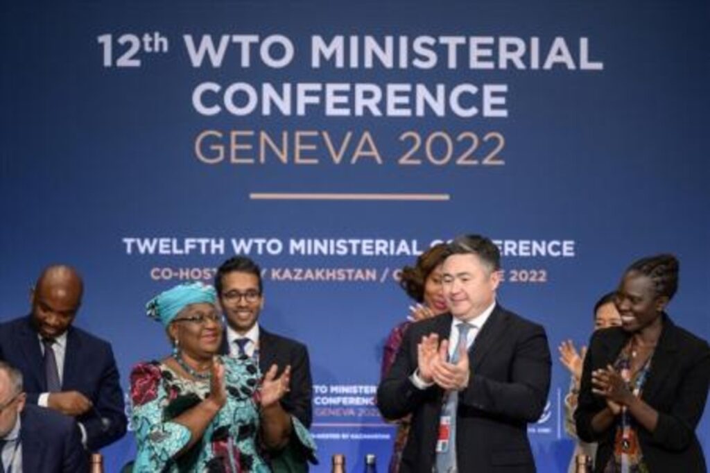 commercial multilatéral