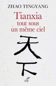 Tianxia