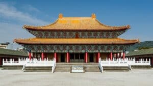 Temple de Confucius aux toits dorés, illustration architecturale du confucianisme en Asie de l'Est
