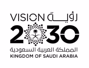Logo officiel du programme « Saudi Vision 2030 » du Royaume d'Arabie saoudite.