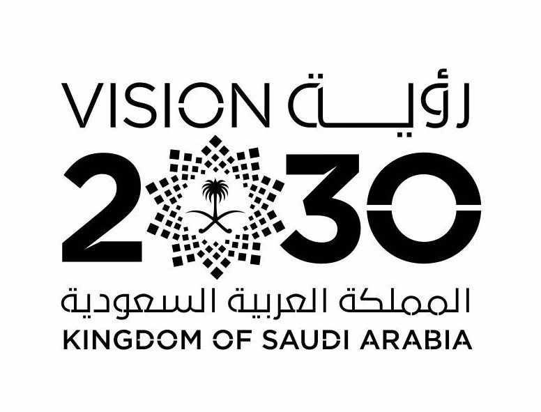 Logo officiel du programme « Saudi Vision 2030 » du Royaume d'Arabie saoudite.